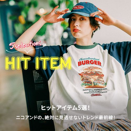 ハイカロリーラグランTシャツ（Tシャツ/カットソー）｜niko and