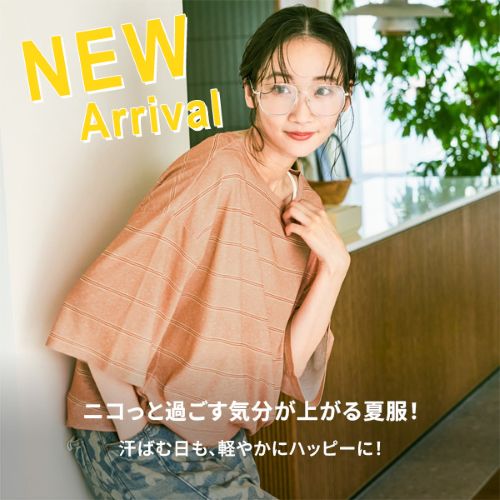 niko and...�i�j�R�A���h�j�̃V���b�v�j���[�X�u�yniko and...�zNew Arrival�v