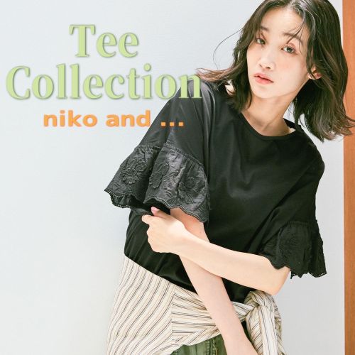 niko and...�i�j�R�A���h�j�̃V���b�v�j���[�X�u�yniko and...�zTee Collection�v