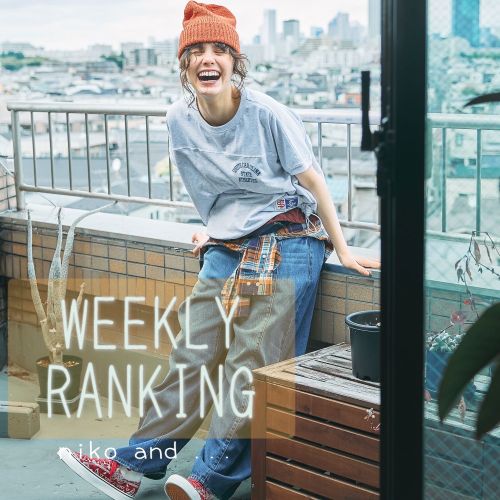 niko and...�i�j�R�A���h�j�̃V���b�v�j���[�X�u�yniko and...�zWEEKLY RANKING�v