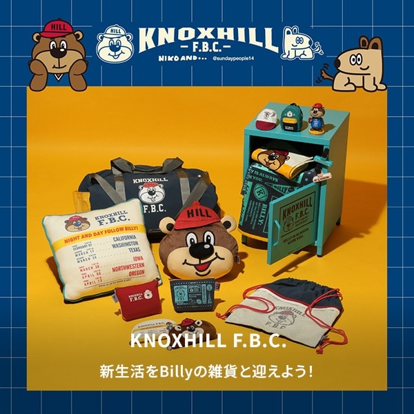 niko and...�i�j�R�A���h�j�̃V���b�v�j���[�X�u�yniko and ...�z�I���W�i���L�����N�^�[���܂́uBILLY�v�V��A�C�e�������I�v