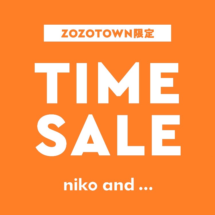 niko and...�i�j�R�A���h�j�̃V���b�v�j���[�X�uZOZO����^�C���Z�[���J�Ò��I��8/24(��)1:59�܂ŁI�� �v