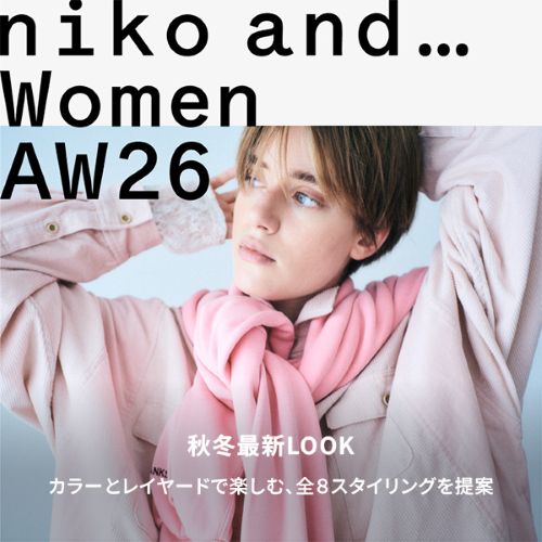 ソフトコーデュロイポケシャツ（シャツ/ブラウス）｜niko and 