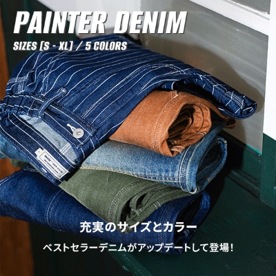 niko and...�i�j�R�A���h�j�̃V���b�v�j���[�X�u�yniko and ...men�zPainter Denim Pants�v