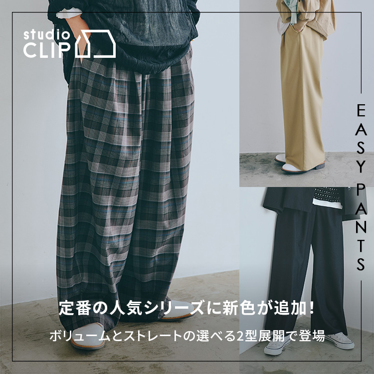 studio CLIPiX^fBINbvj̃Vbvj[Xuystudio CLIPzHn߂ANƂpcV[Yv