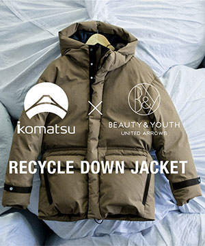 Beauty Youth United Arrows ビューティ ユース ユナイテッドアローズ