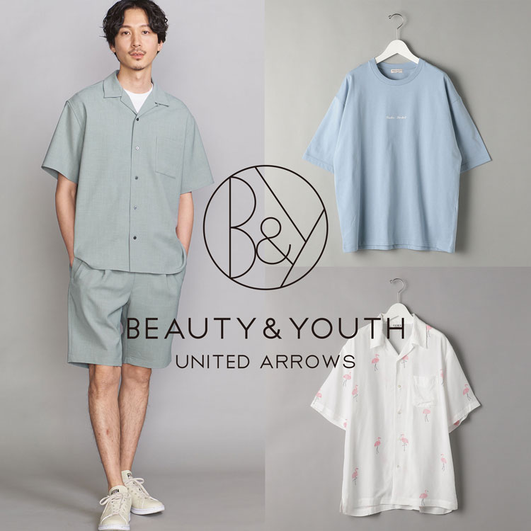 BEAUTY&YOUTH UNITED ARROWS｜ビューティ&ユース ユナイテッドアローズのトピックス「【特集 ...