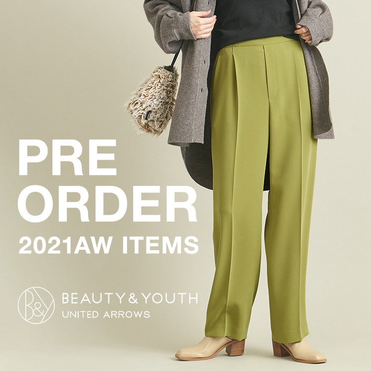 BEAUTY&YOUTH UNITED ARROWS｜ビューティ&ユース ユナイテッドアローズのショップニュース一覧（レディース ...