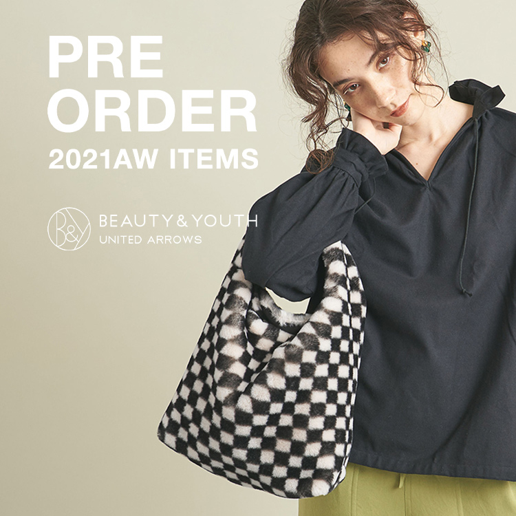 BEAUTY&YOUTH UNITED ARROWS｜ビューティ&ユース ユナイテッドアローズのショップニュース一覧 - ZOZOTOWN