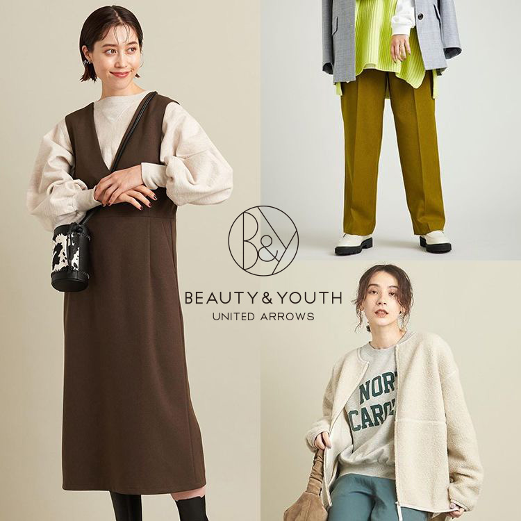 BEAUTY&YOUTH UNITED ARROWS｜ビューティ&ユース ユナイテッドアローズのトピックス