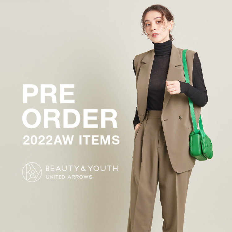 BEAUTY&YOUTH UNITED ARROWS - ビューティ＆ユースユナイテッド