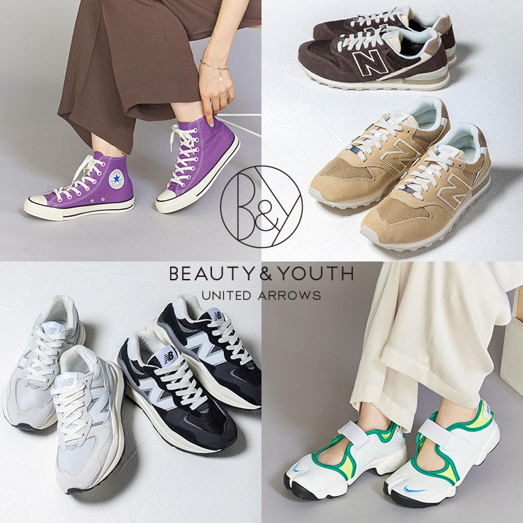 BEAUTY&YOUTH UNITED ARROWS｜ビューティーアンドユース