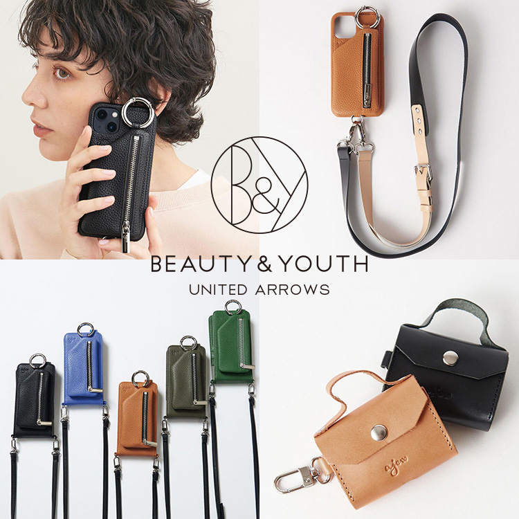 BEAUTY&YOUTH UNITED ARROWS｜ビューティーアンドユースユナイテッド