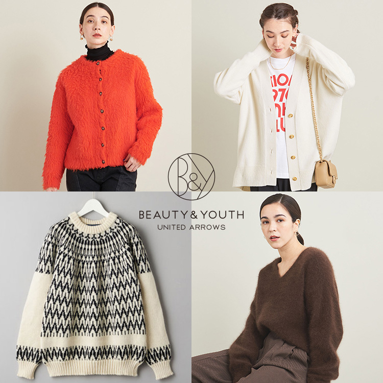BEAUTY&YOUTH UNITED ARROWS｜ビューティアンドユースユナイテッドアローズのショップニュース一覧（レディース ...