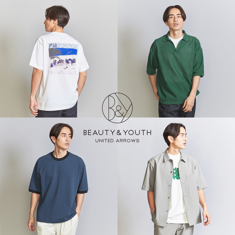BEAUTY&YOUTH UNITED ARROWS｜ビューティアンドユースユナイテッドアローズのショップニュース一覧 - ZOZOTOWN