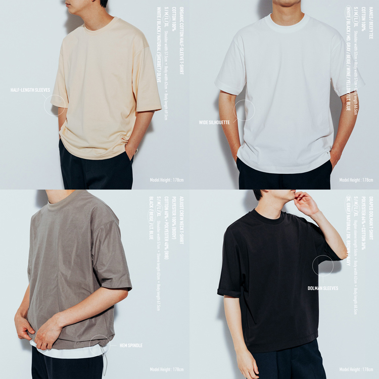 BEAUTY&YOUTH UNITED ARROWS｜ビューティーアンドユースユナイテッド