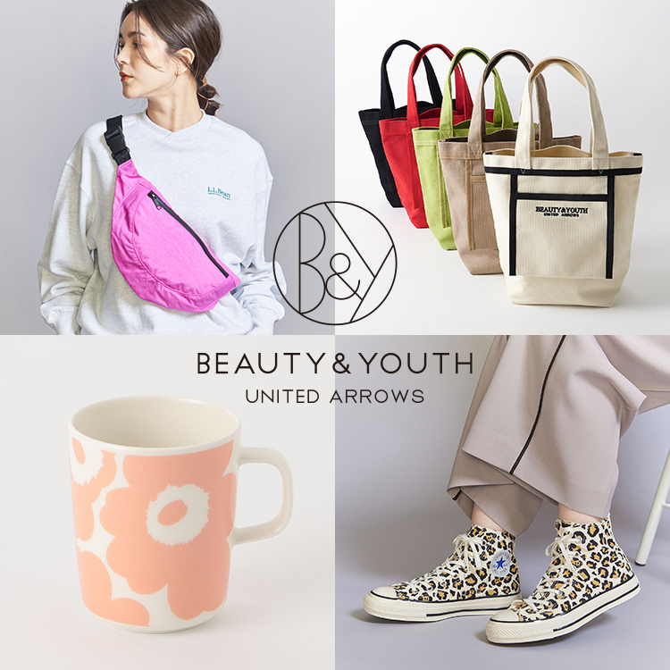 BEAUTY&YOUTH UNITED ARROWS｜ビューティーアンドユースユナイテッド