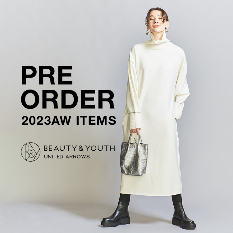 BEAUTY&YOUTH UNITED ARROWS｜ビューティーアンドユースユナイテッド