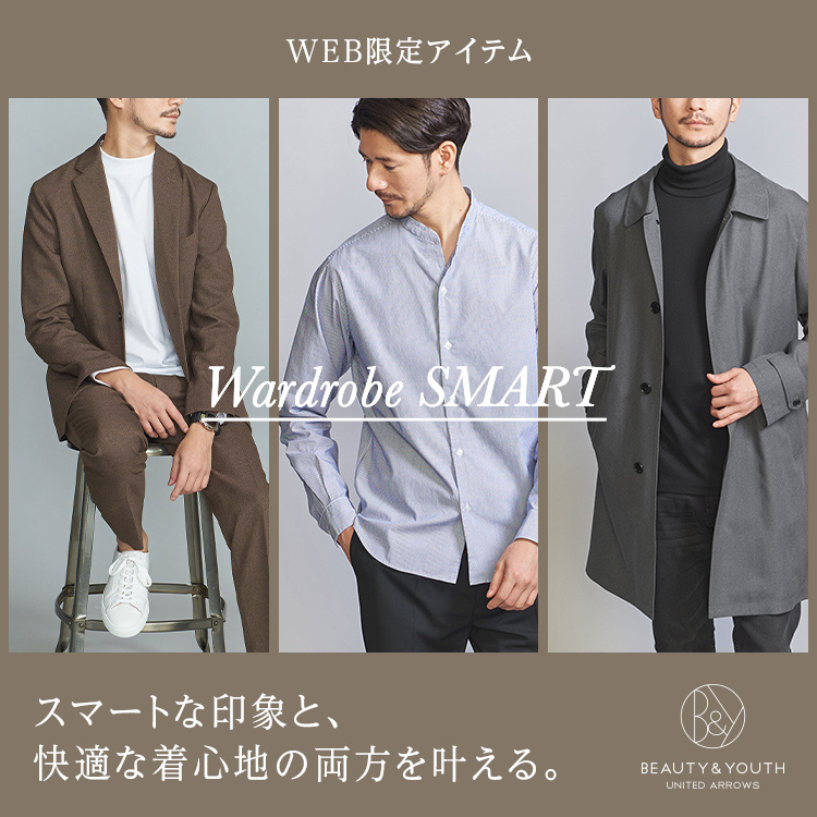 WEB限定 WARDROBE SMART by LANATEC セットアップ-