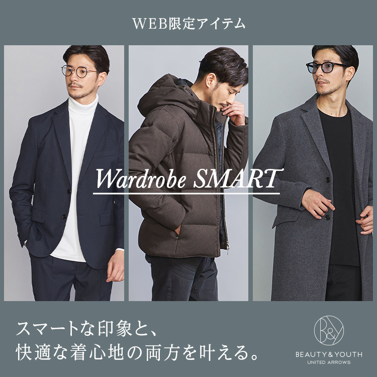 WEB限定 WARDROBE SMART】ストレッチジャージ イージー ジョガーパンツ