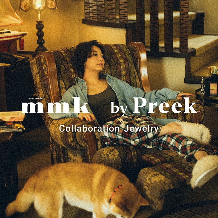 Mamiko Suzuki×by Preek＞ピンキーリング（リング）｜by Preek