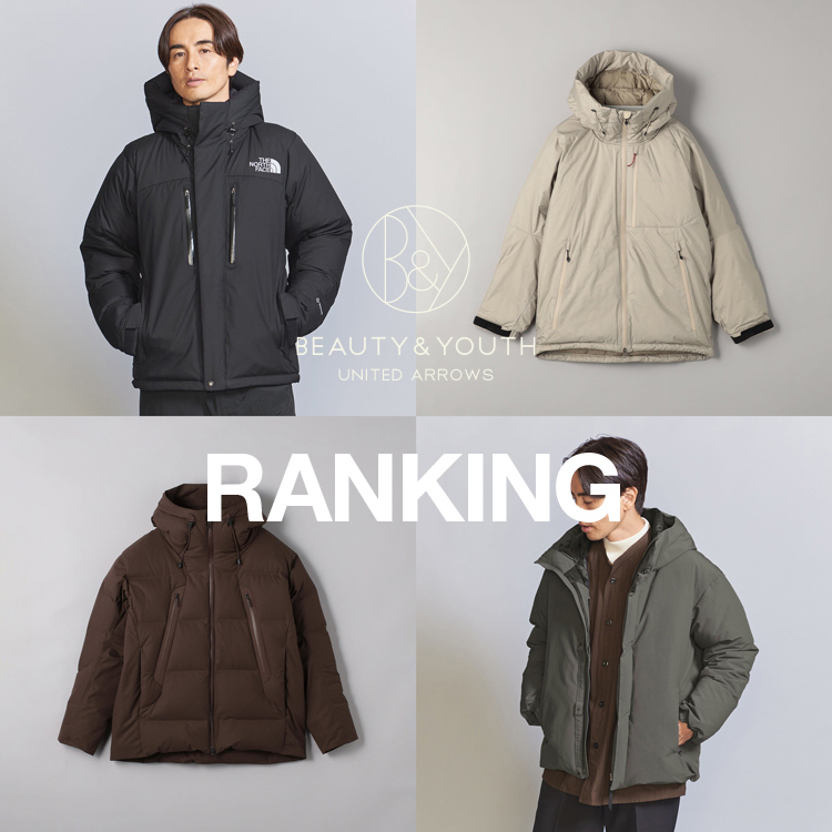 BEAUTY&YOUTH UNITED ARROWS｜ビューティーアンドユースユナイテッド