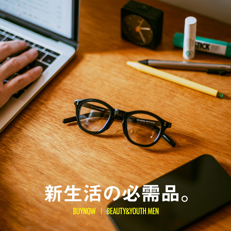 別注】 ＜KANEKO OPTICAL（金子眼鏡）＞ French/アイウェア（メガネ