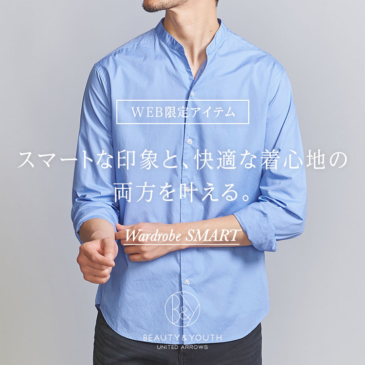 WEB限定 WARDROBE SMART】コットン ポプリン スキッパー シャツ 