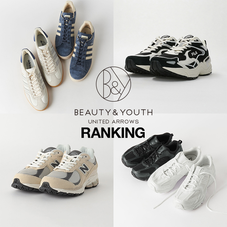 BEAUTY&YOUTH UNITED ARROWS｜ビューティーアンドユース