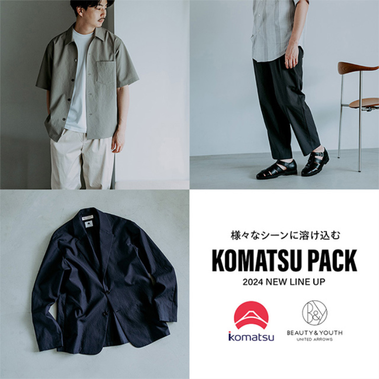 KOMATSU PACK 2ボタン リラックスシルエット ジャケット -セットアップ 