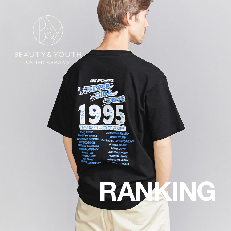 BEAUTY&YOUTH UNITED ARROWS｜ビューティーアンドユースユナイテッドアローズ のトピックス「【RANKING】今すぐチェック！おすすめのTシャツ」 - ZOZOTOWN