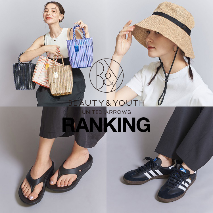 BEAUTY&YOUTH UNITED ARROWS｜ビューティーアンドユースユナイテッドアローズのトピックス「【RANKING】みんなのリアルバイをチェック！人気小物TOP30」  - ZOZOTOWN