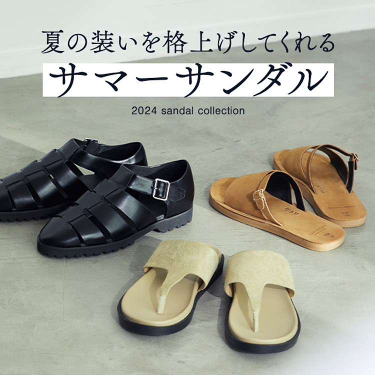 BEAUTY&YOUTH UNITED ARROWS｜ビューティーアンドユースユナイテッドアローズのトピックス「【2024 sandal  collection】夏の装いを格上げしてくれるサマーサンダル。」 - ZOZOTOWN