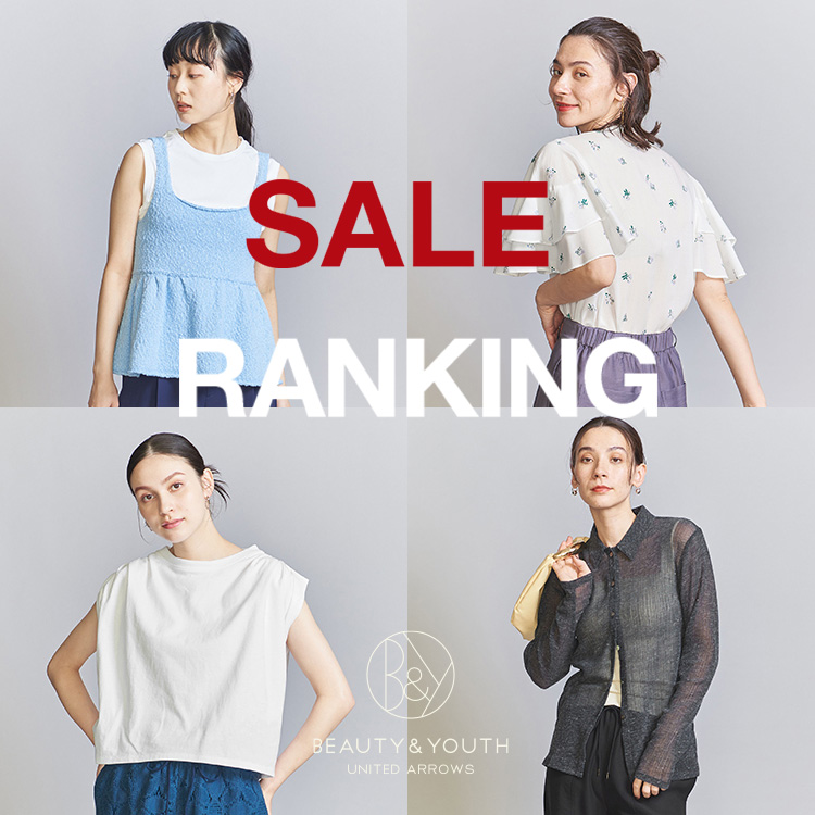 BEAUTY&YOUTH UNITED ARROWS｜ビューティーアンドユースユナイテッドアローズのショップニュース一覧（レディース ...