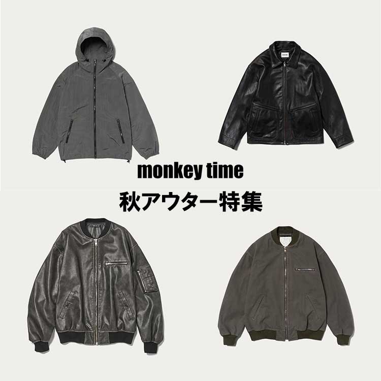 monkey timeシープ レザー オーバーサイズ ダブルライダース