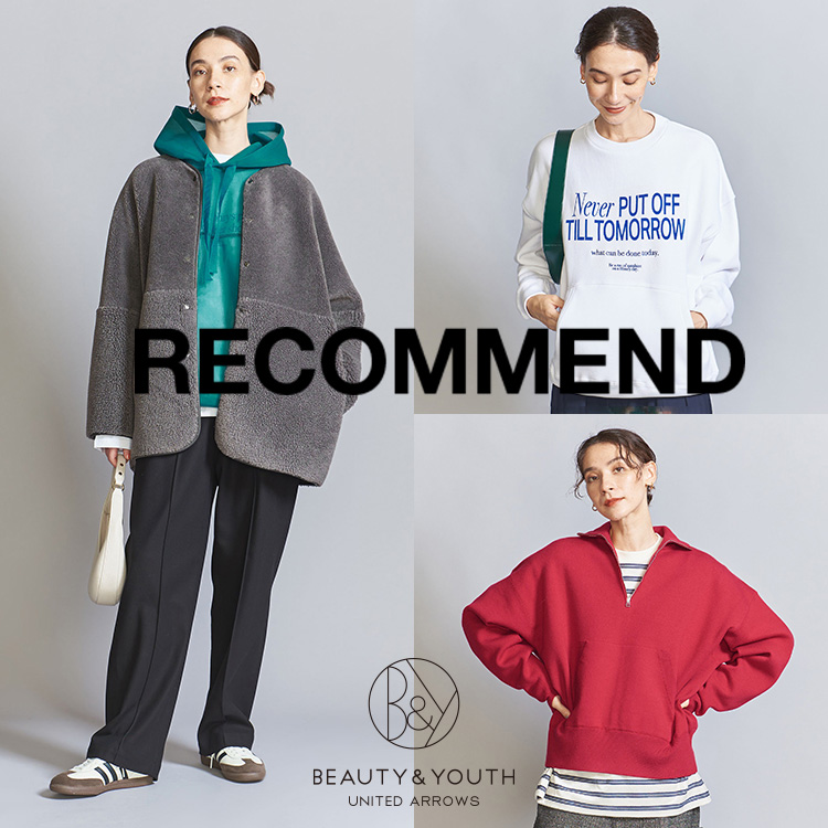 WEB限定】バックゴム ツイル タックワイドパンツ -ウォッシャブル-（その他パンツ）｜BEAUTY&YOUTH UNITED ARROWS（ ビューティーアンドユースユナイテッドアローズ）のファッション通販 - ZOZOTOWN