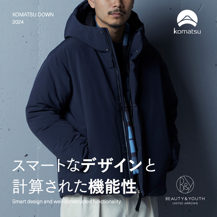 小松マテーレ リラックス フード ダウンジャケット -700FP 撥水機能-（ダウンジャケット/コート）｜BEAUTY&YOUTH UNITED  ARROWS（ビューティーアンドユースユナイテッドアローズ）のファッション通販 - ZOZOTOWN