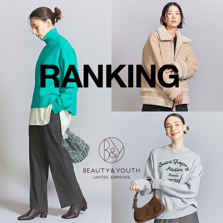 ベロアプリーツ バックスリットスカート-ウォッシャブル-（スカート）｜BEAUTY&YOUTH UNITED ARROWS（ビューティーアンドユース ユナイテッドアローズ）のファッション通販 - ZOZOTOWN