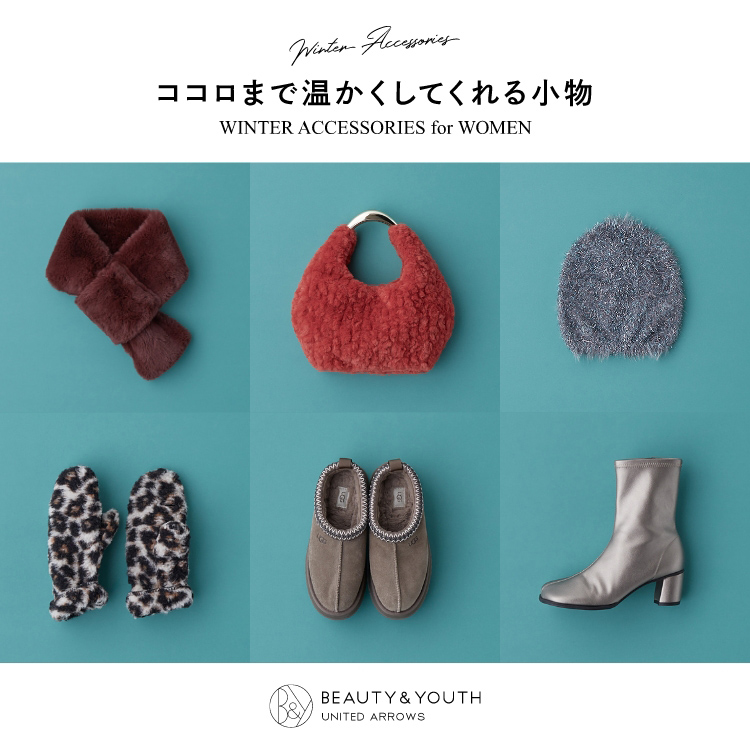 ラメ ギャザー ワンショルダーバッグ（ショルダーバッグ）｜BEAUTY&YOUTH UNITED ARROWS（ビューティーアンドユース ユナイテッドアローズ）のファッション通販 - ZOZOTOWN