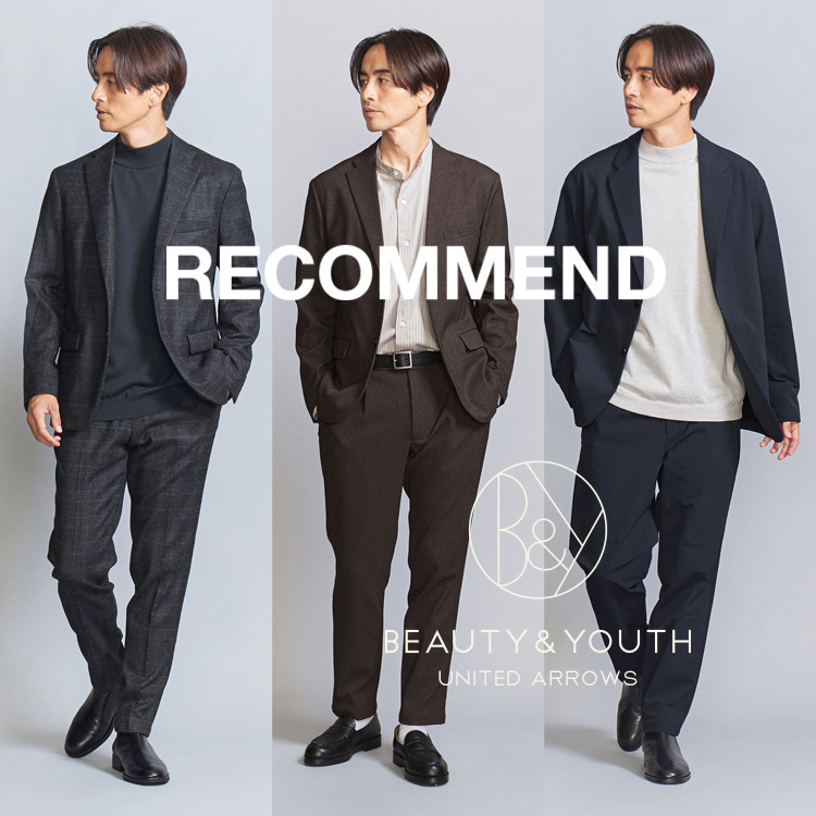 WEB限定 WARDROBE SMART】LANATEC セットアップ/背抜きジャケット＆イージーパンツ（セットアップ）｜BEAUTY&YOUTH  UNITED ARROWS（ビューティーアンドユースユナイテッドアローズ）のファッション通販 - ZOZOTOWN