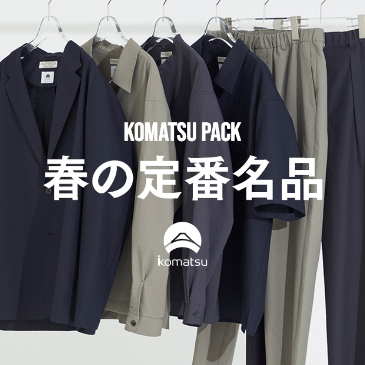 BEAUTY&YOUTH UNITED ARROWS｜ビューティーアンドユース