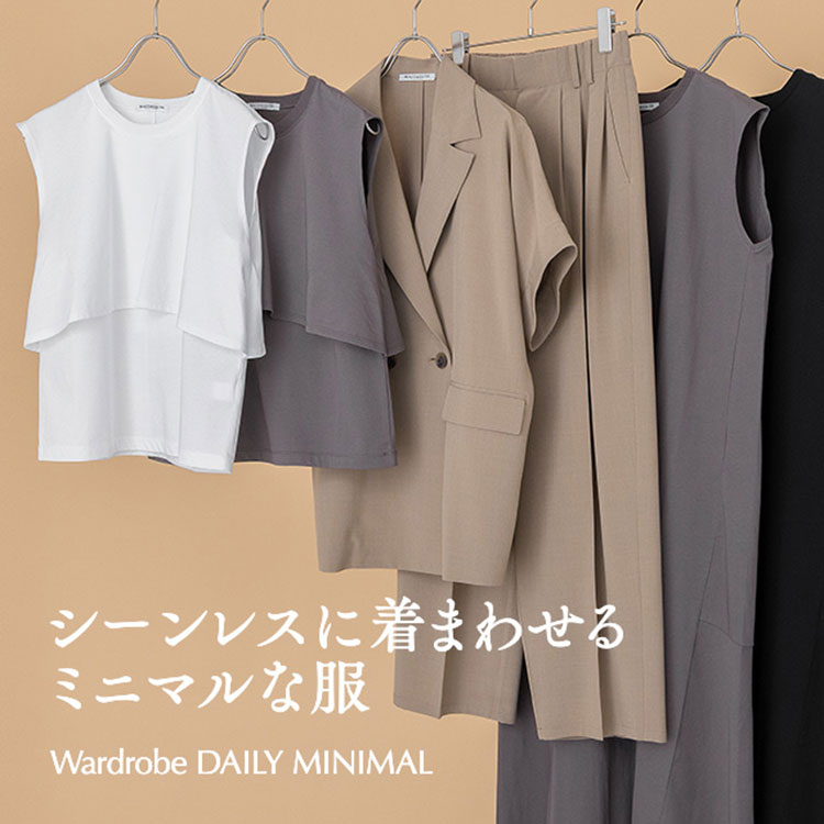 WEB限定 Wardrobe DAILY MINIMAL】フリルレイヤード