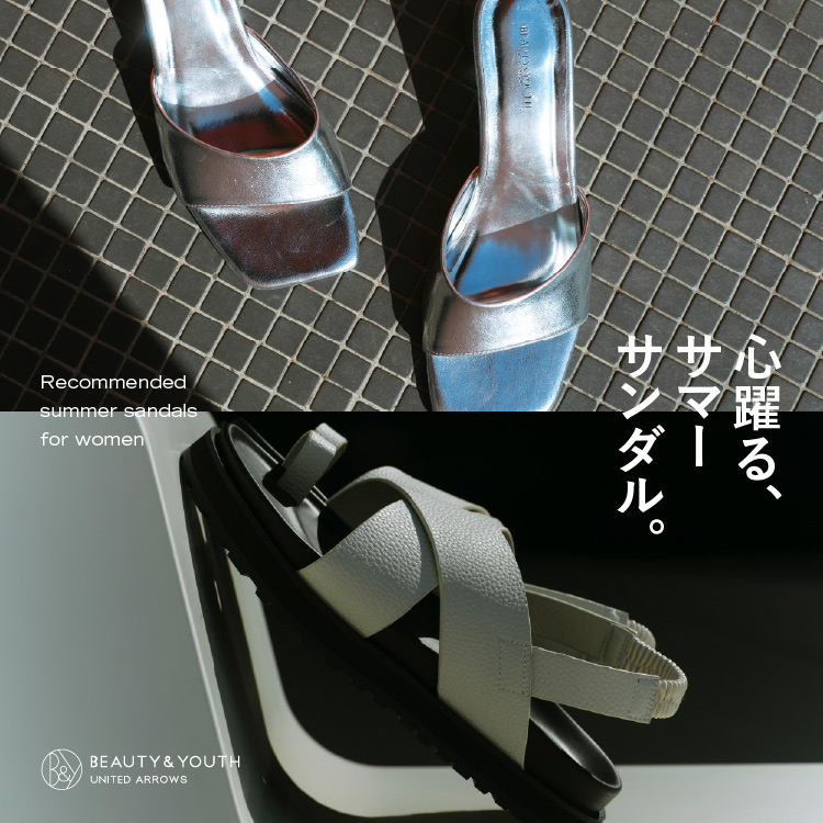 国内EXCLUSIVE】<UGG>ゴールデンスター ハイ サンダル 国内EXCLUSIVE】<UGG>ゴールデンスター ハイ サンダル