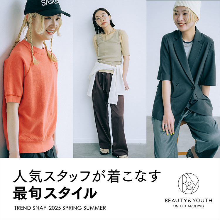 BEAUTY&YOUTH UNITED ARROWSir[eB[Ah[XiCebhA[Yj̃Vbvj[XulCX^btȂŏ{ACev