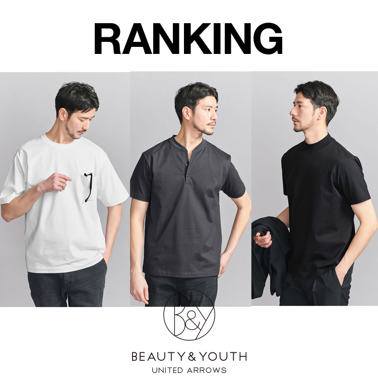BEAUTY&YOUTH UNITED ARROWSir[eB[Ah[XiCebhA[Yj̃Vbvj[XuyRANKINGzꂽlJWAX^CɁBꖇŃT}ɂȂA߂T-SHIRTW!!v