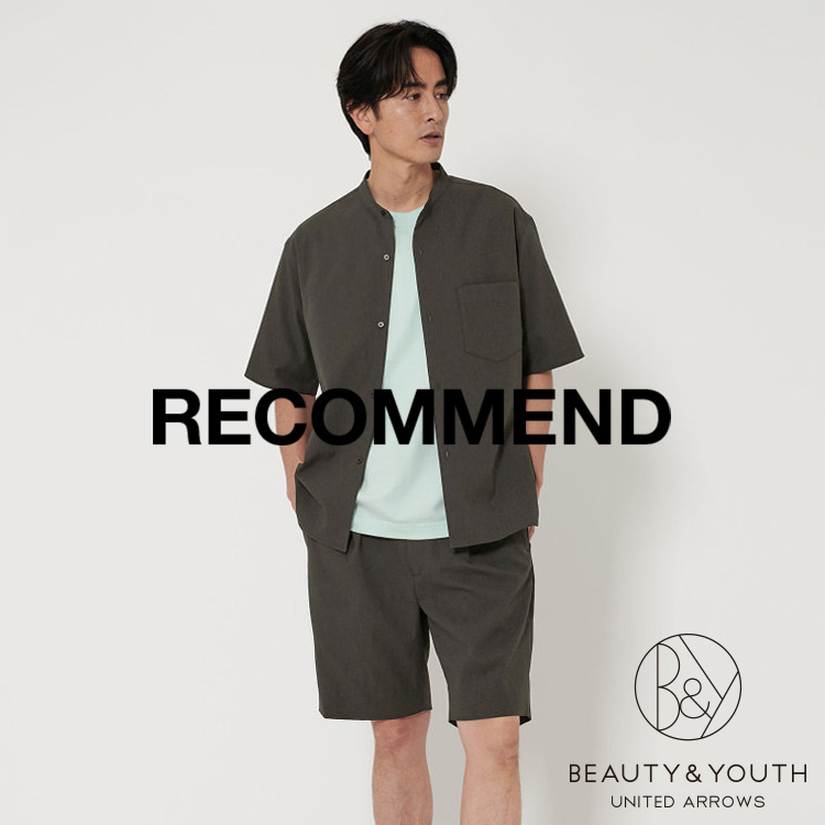 n3です。BEAUTY & YOUTH KOMATSU セットアップ BEAUTY&YOUTH UNITED ARROWS｜ビューティーアンドユース
