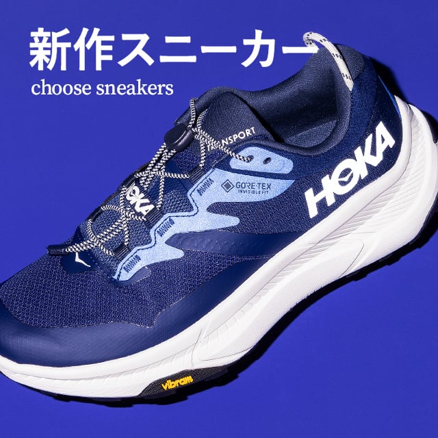 「新品未使用」 なんと半額New Balance U740GS2 スニーカー U740SG2 740v2（スニーカー）｜New Balance（ニューバランス）の