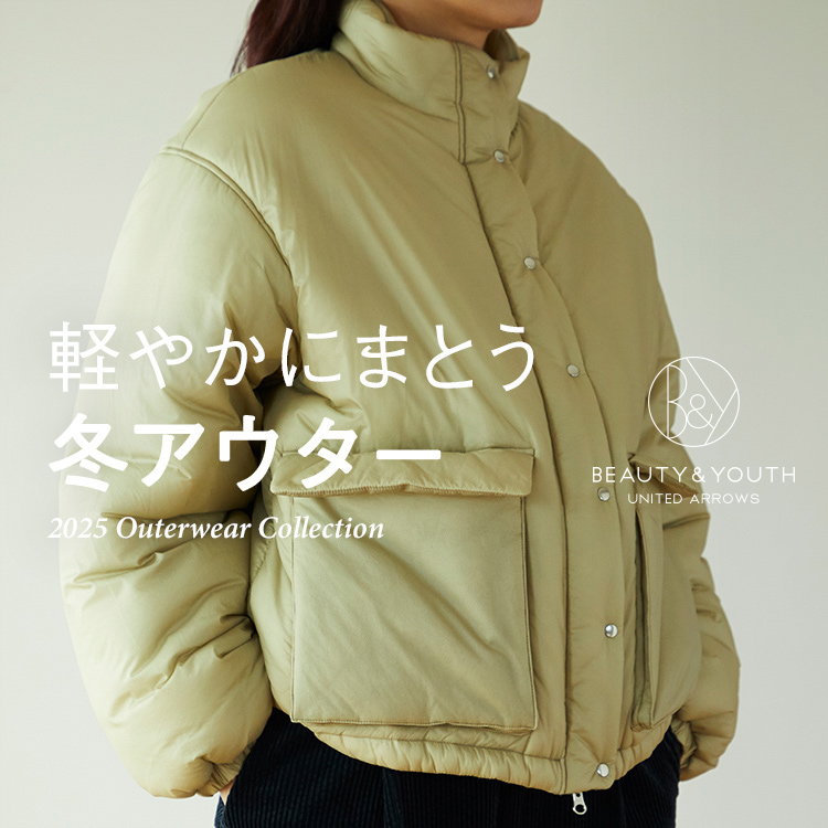 セール】シープレザー ノーカラージップブルゾン（その他アウター