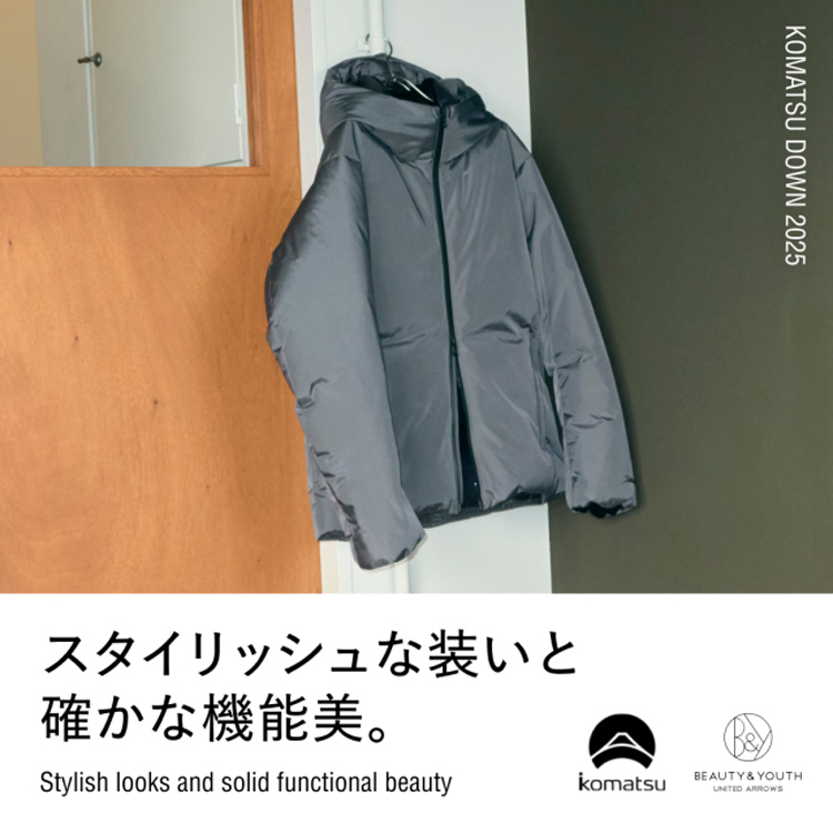 BEAUTY&YOUTH UNITED ARROWS｜ビューティーアンドユースユナイテッド
