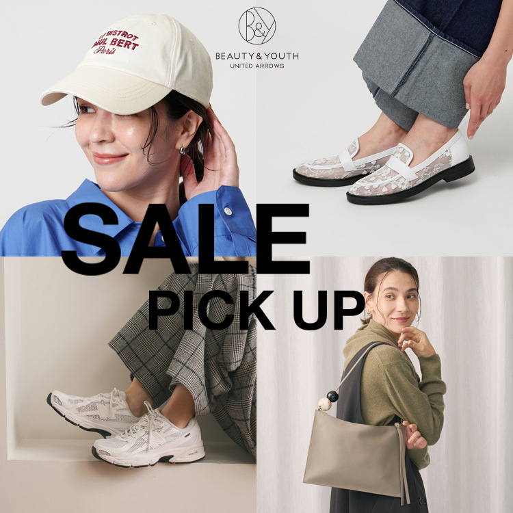 BEAUTY&YOUTH UNITED ARROWS｜ビューティーアンドユースユナイテッド